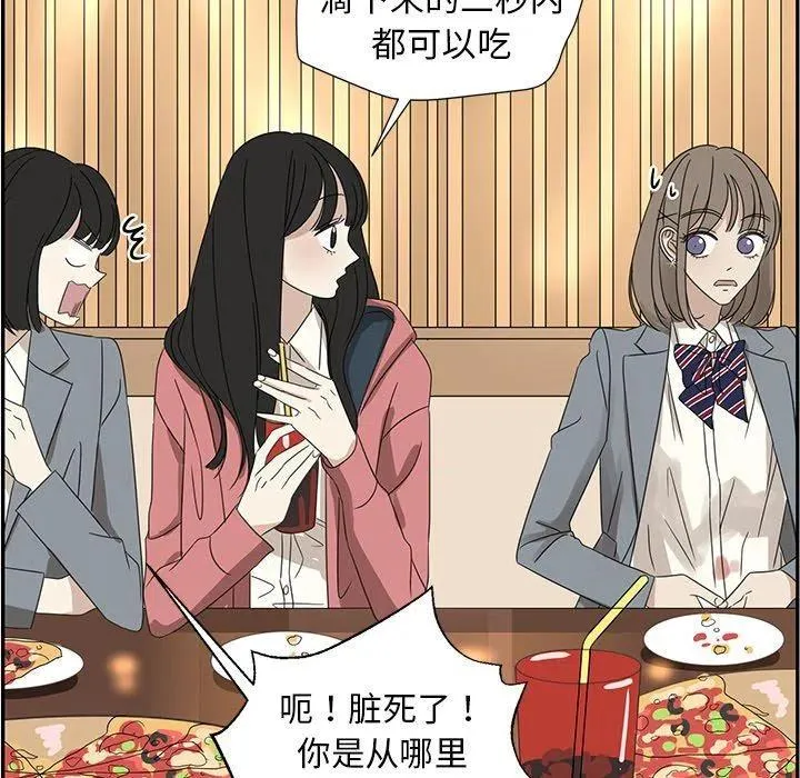 25 第69页
