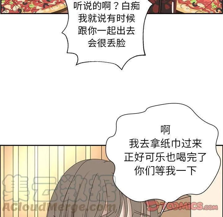 25 第70页