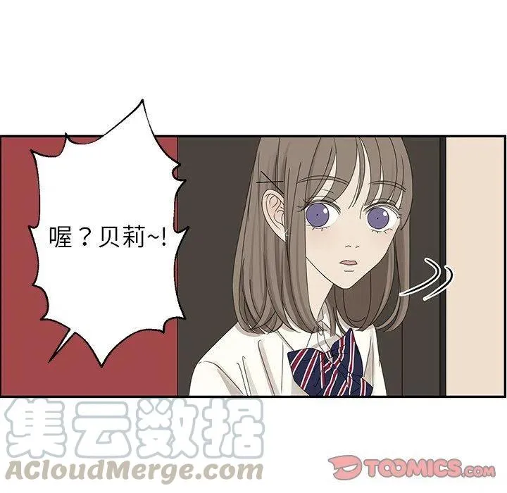 25 第76页