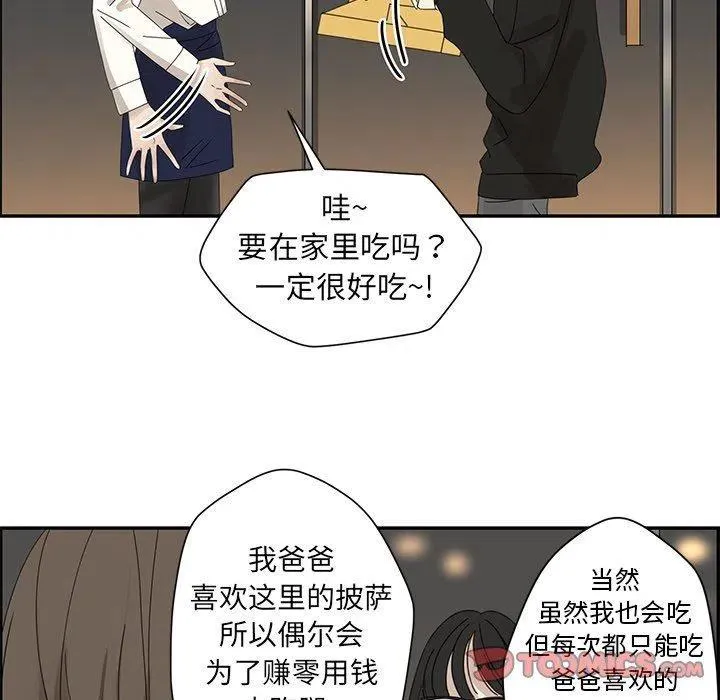 25 第78页