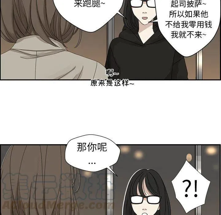25 第79页