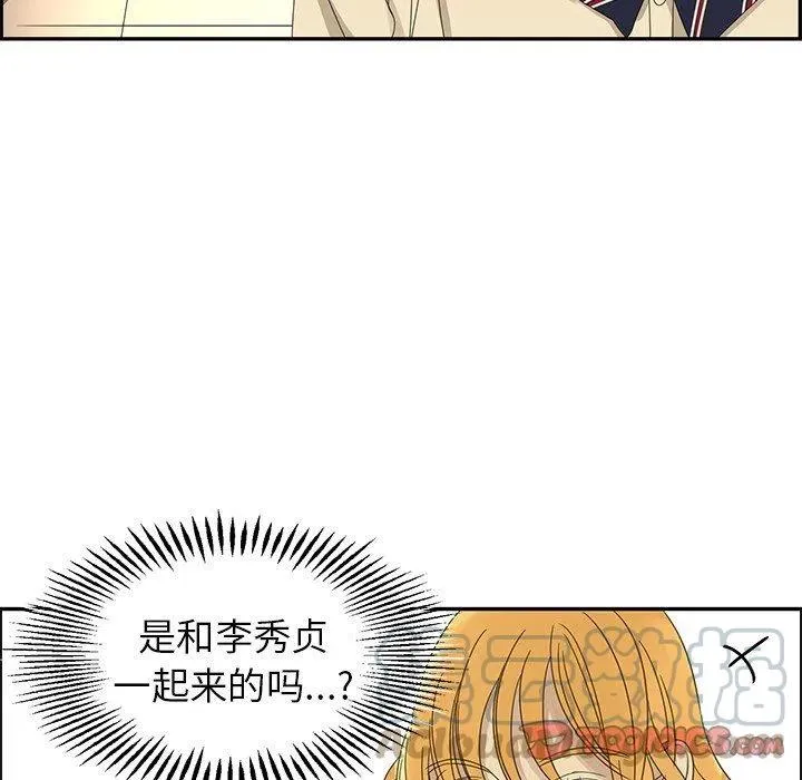 25 第82页