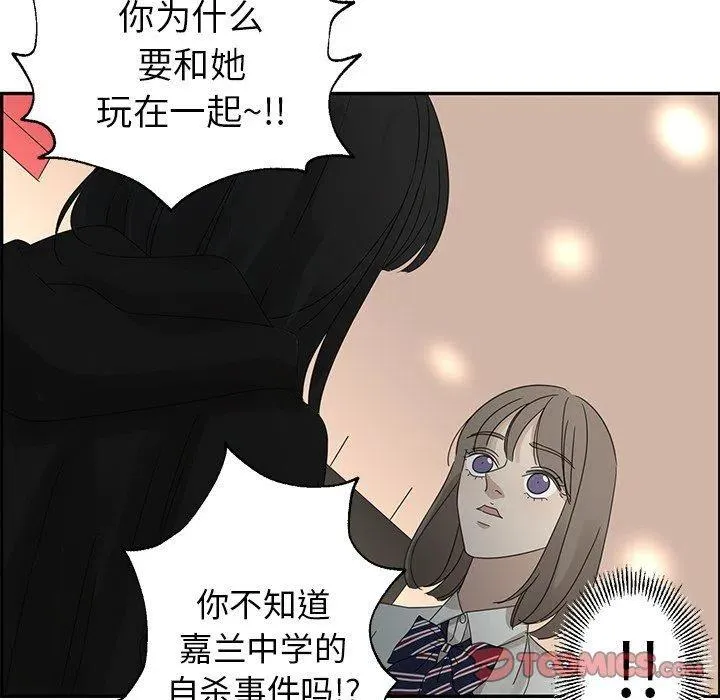 25 第84页