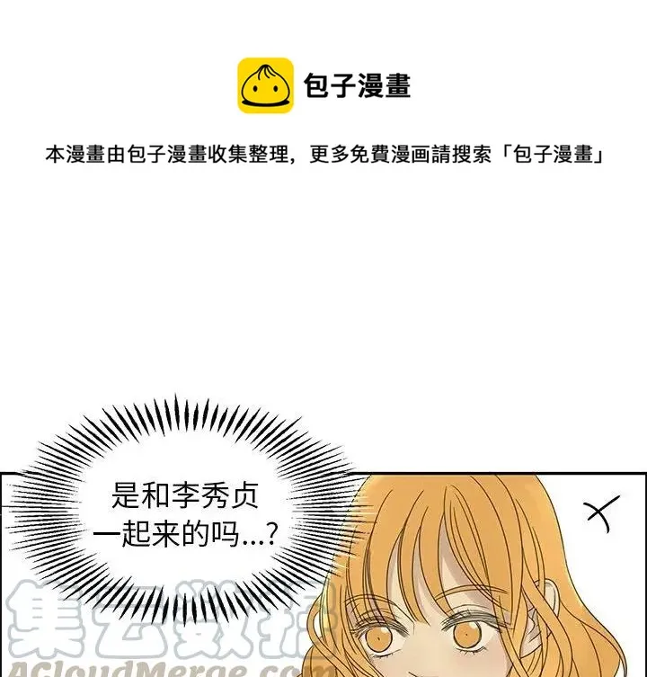 26 第1页