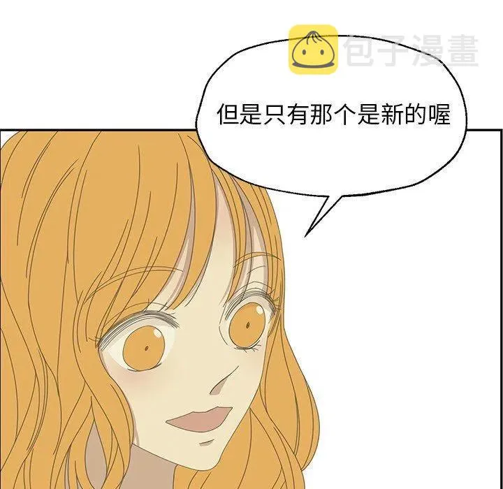 27 第35页