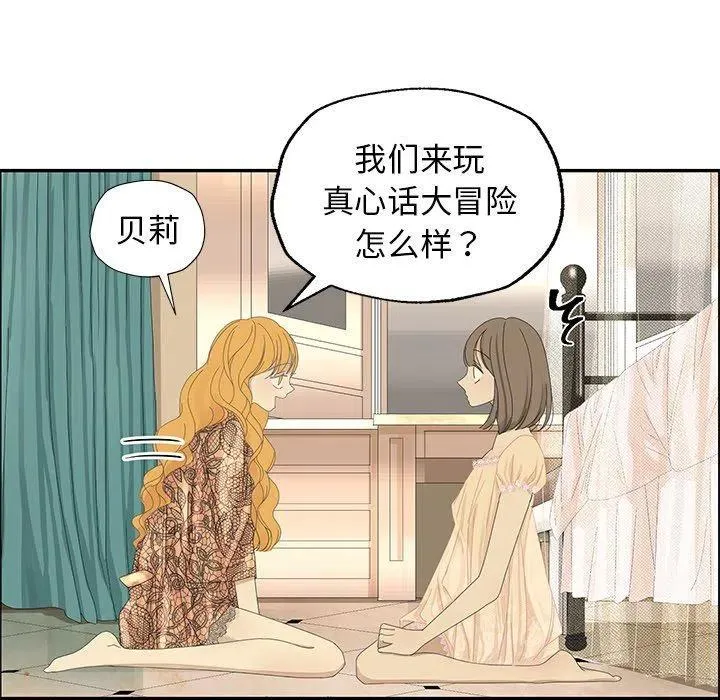 27 第39页