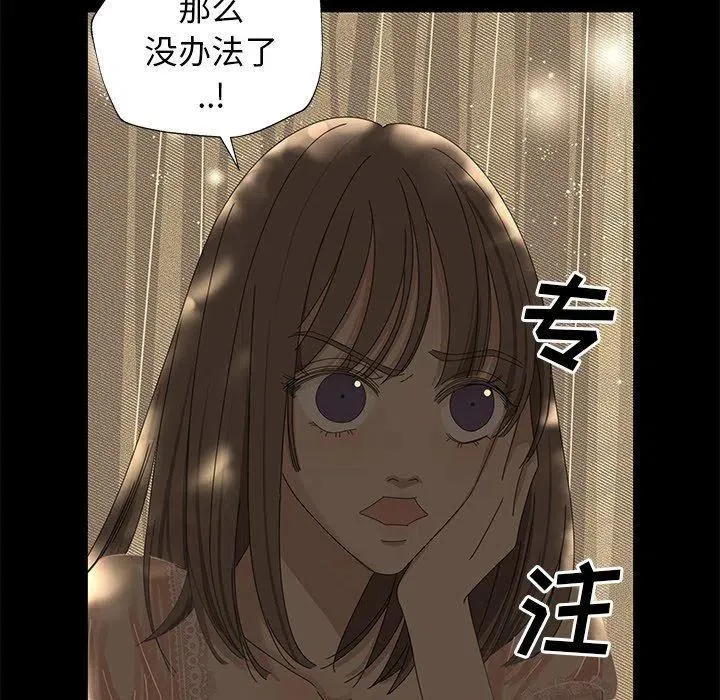 27 第53页