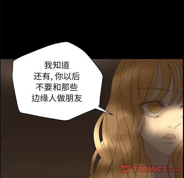 28 第62页