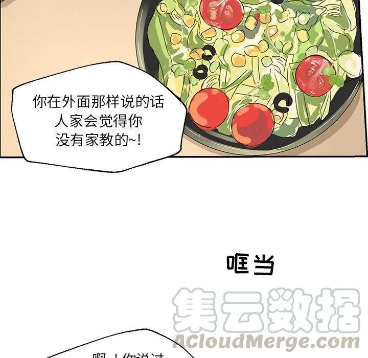 29 第19页