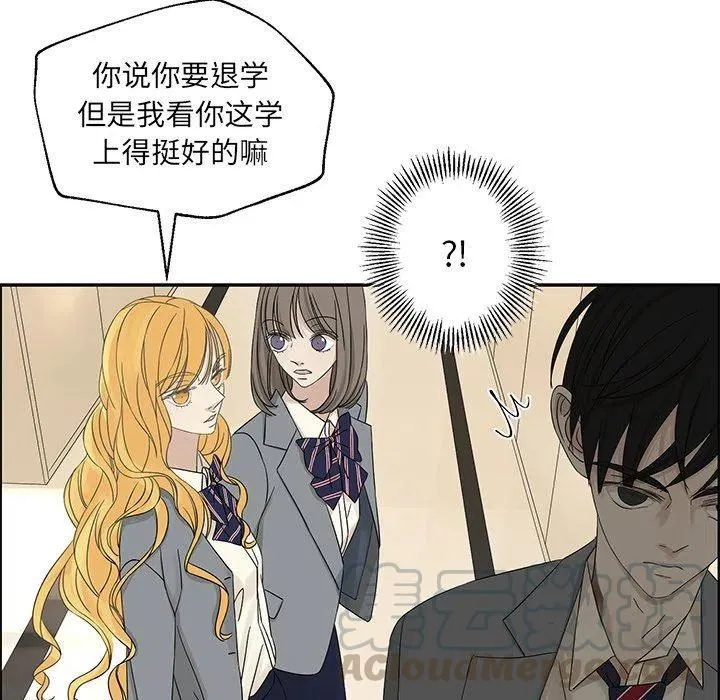 30 第19页