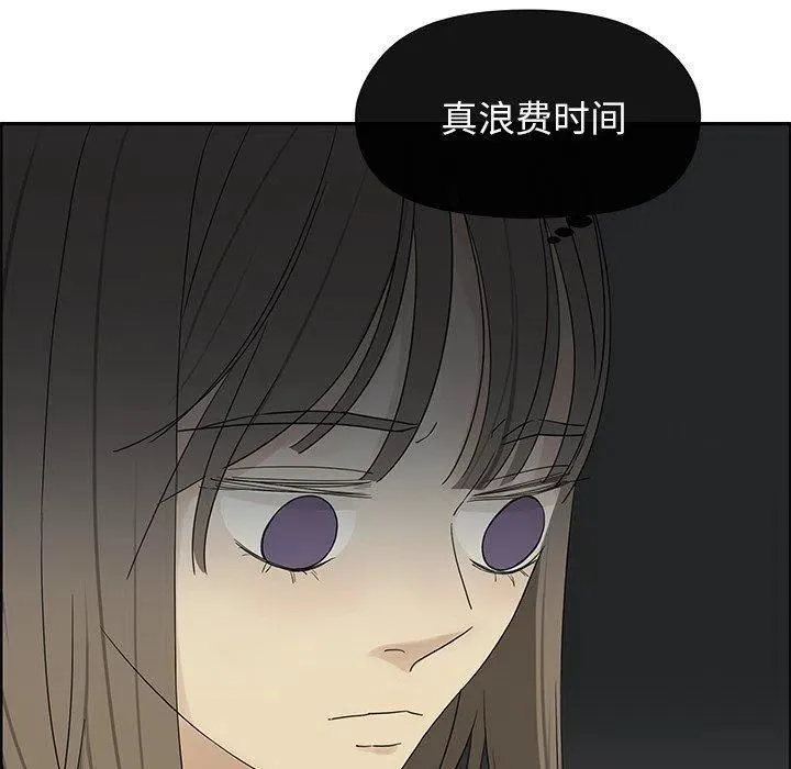32 第69页
