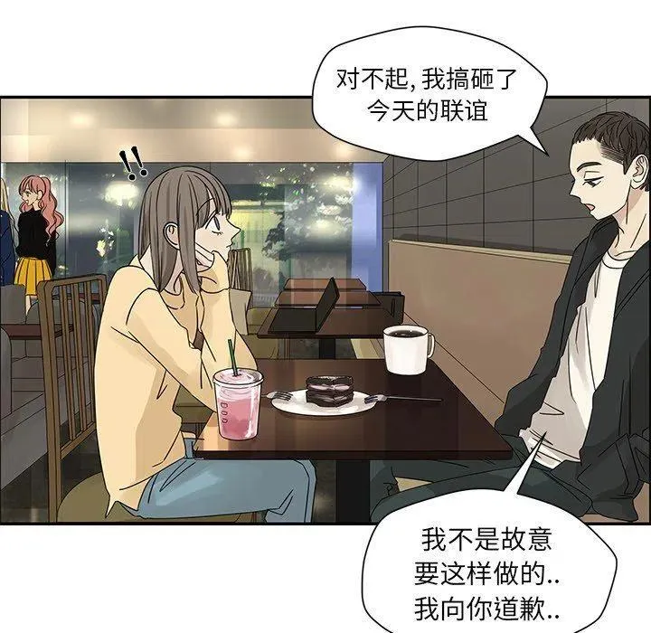 34 第48页