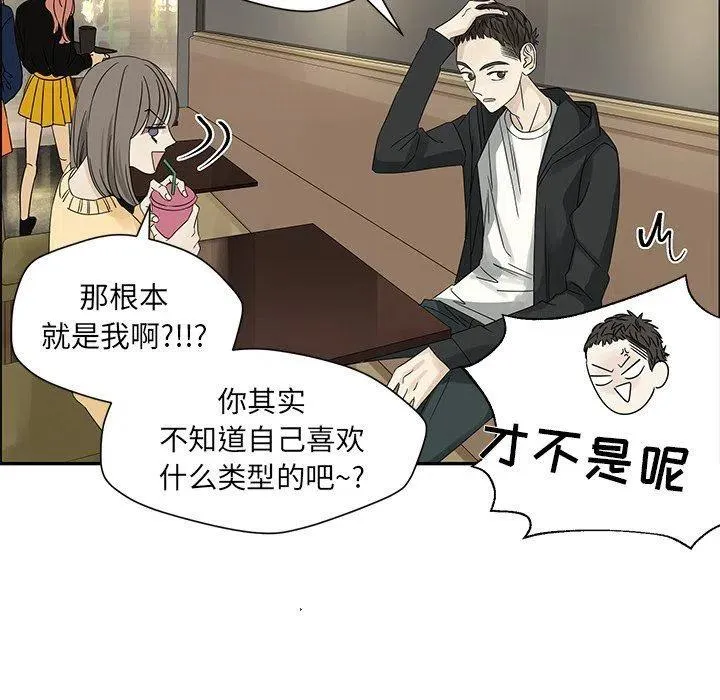 34 第59页