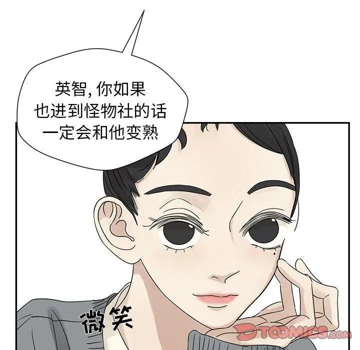 35 第50页