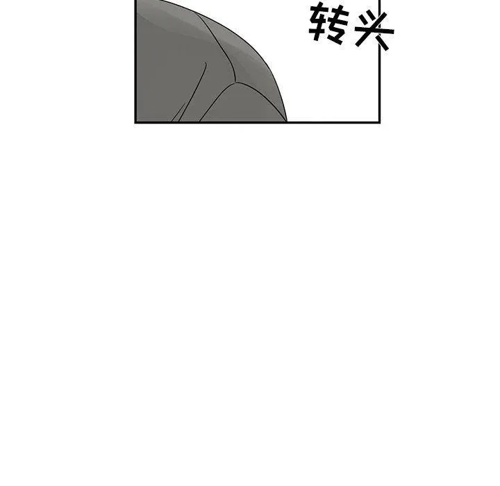 35 第60页