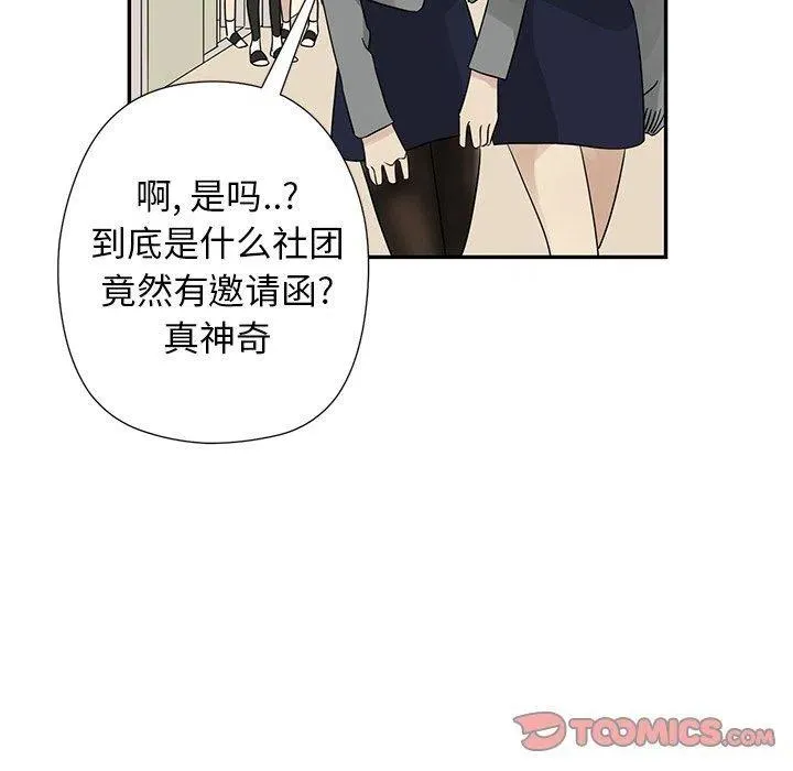 35 第62页
