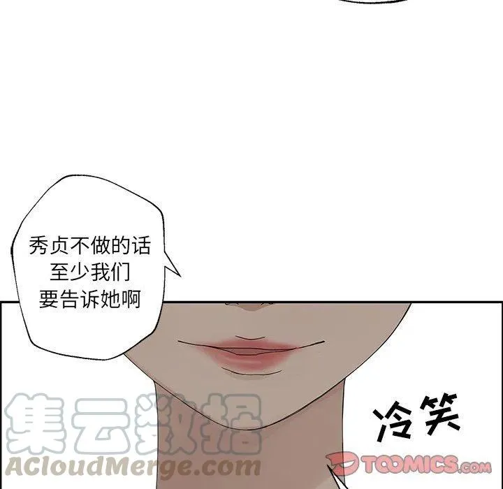 35 第70页