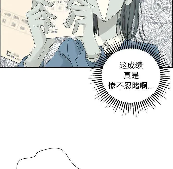 36 第5页