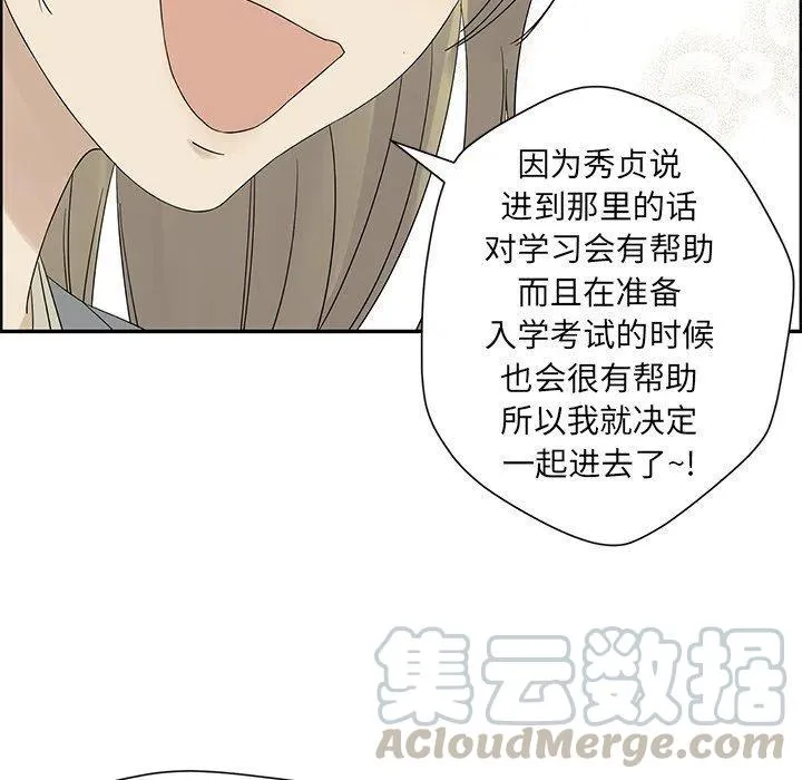 36 第28页
