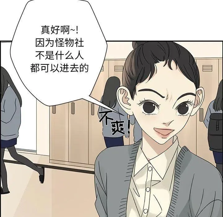 36 第29页