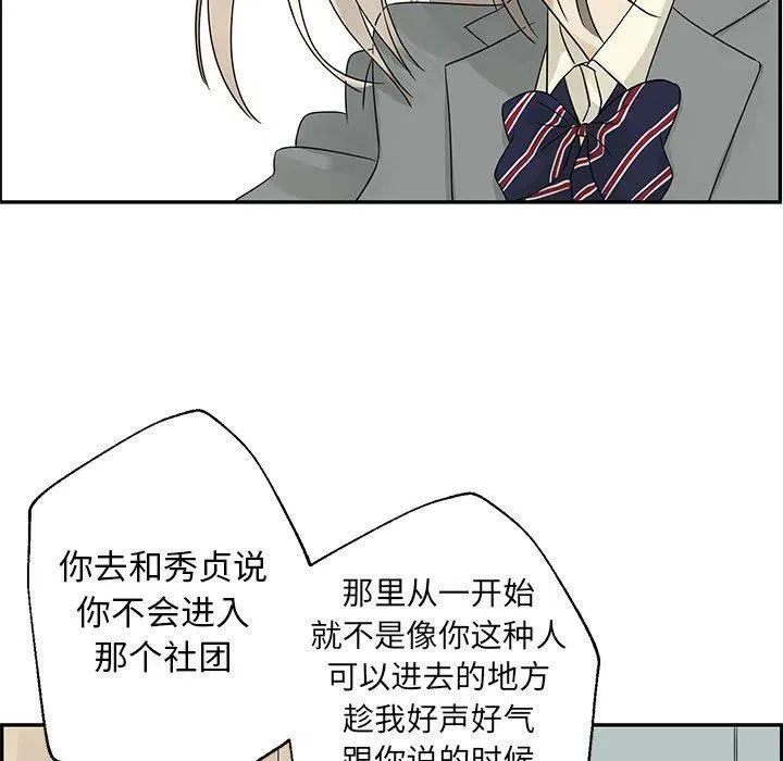 36 第41页