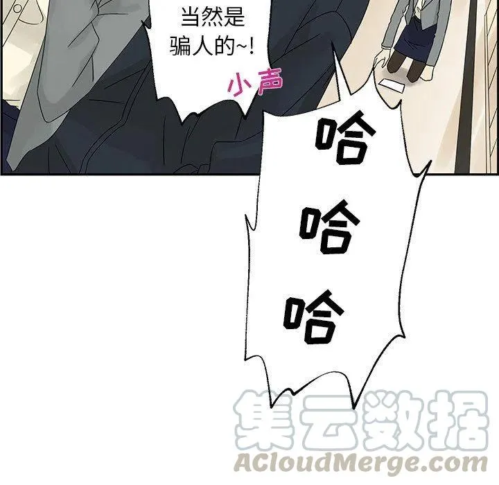 36 第52页