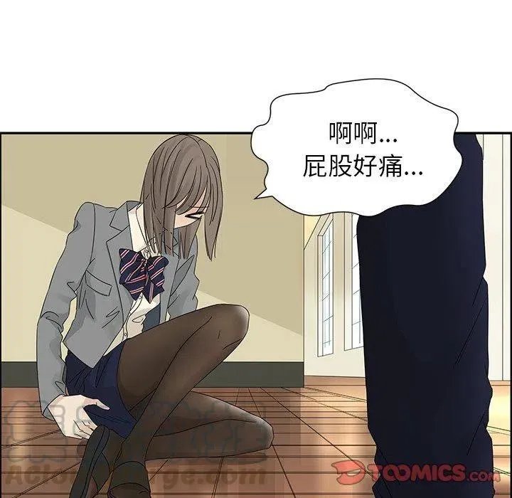 36 第70页