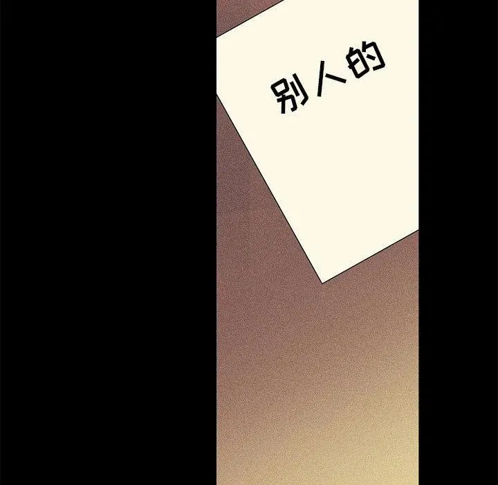37 第36页