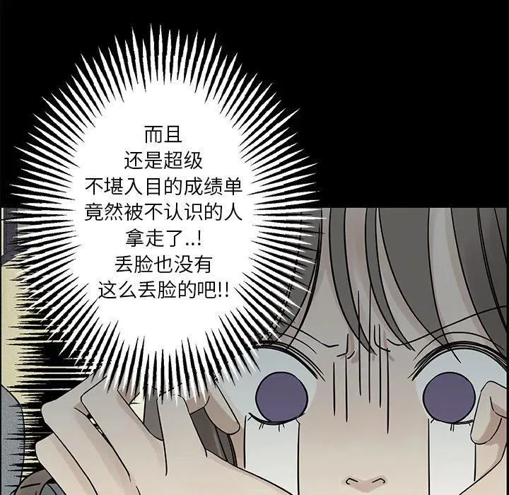 37 第39页