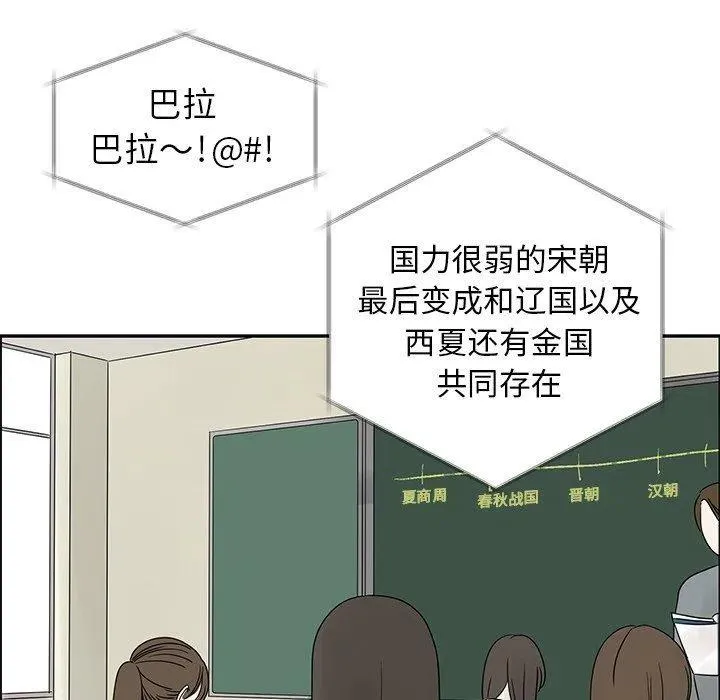 37 第45页