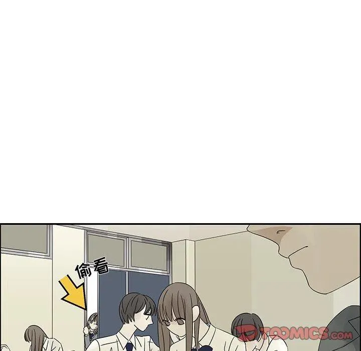 37 第50页