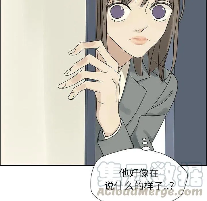 37 第61页