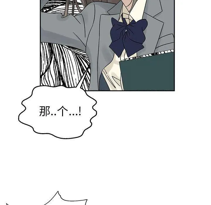 38 第12页