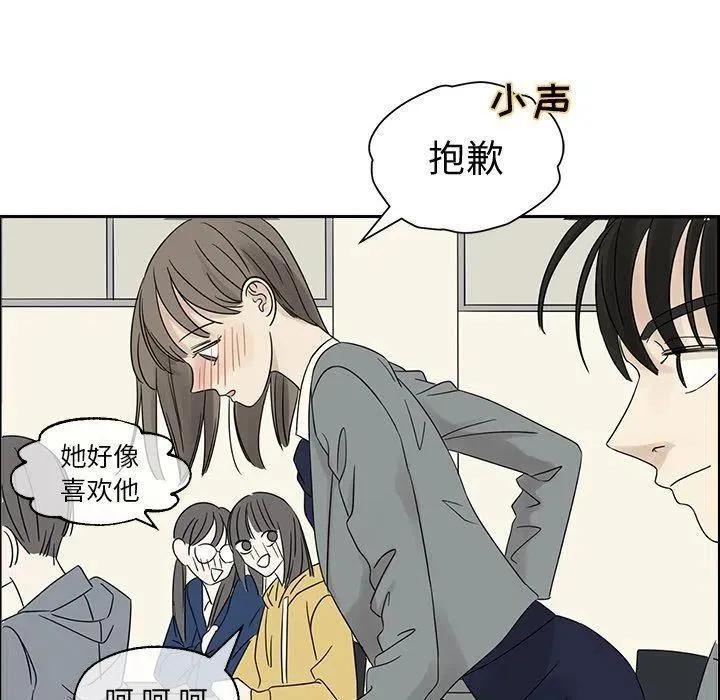38 第24页