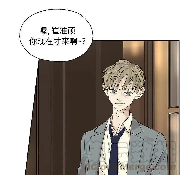 38 第37页