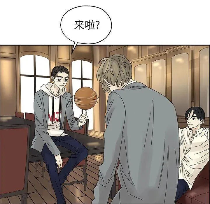 38 第47页