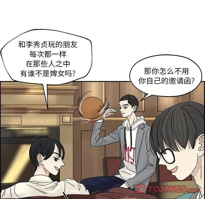 38 第66页