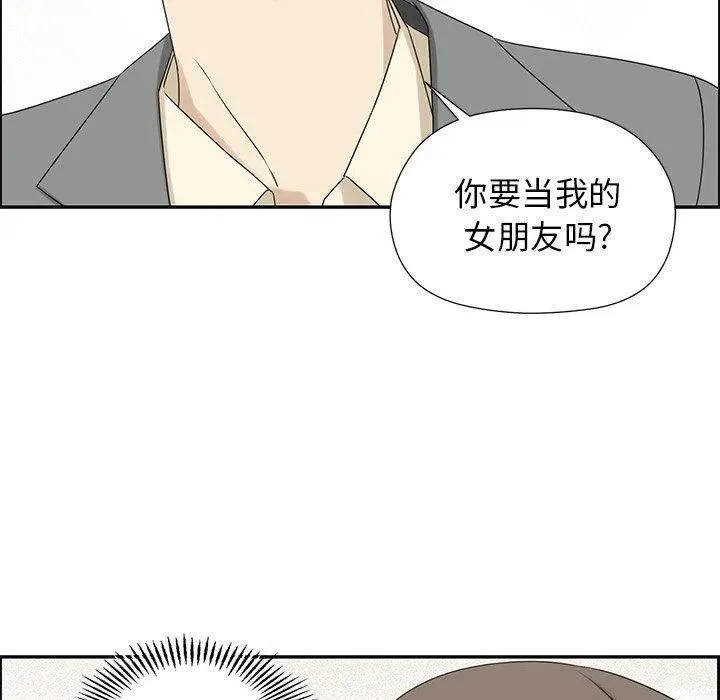 40 第33页