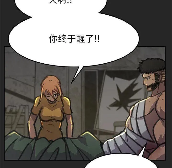 24 第59页