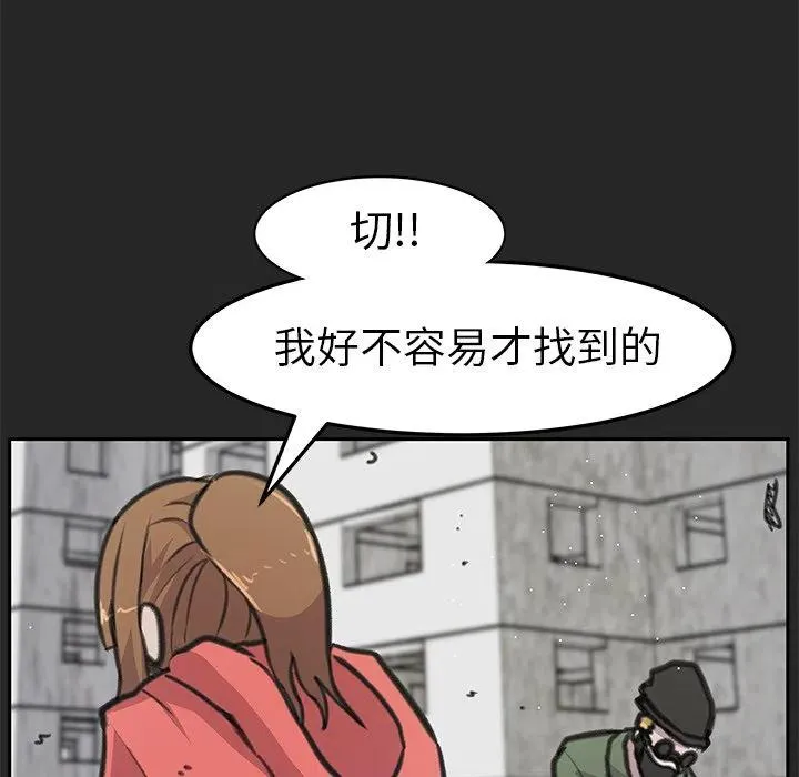 21 第50页