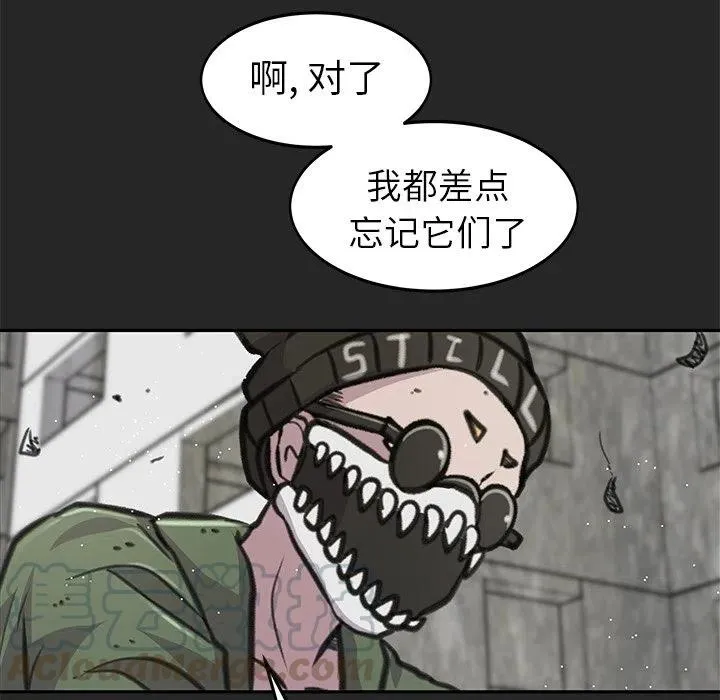 21 第53页