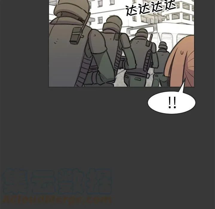 15 第53页