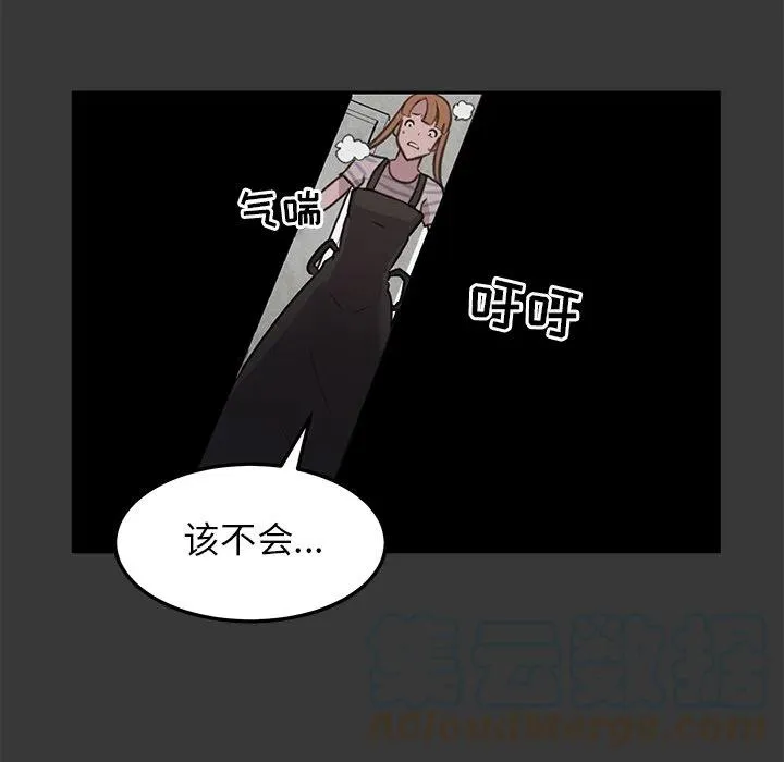 15 第85页
