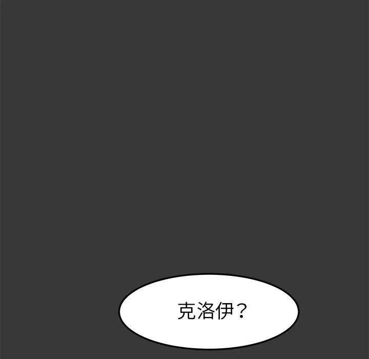 15 第92页