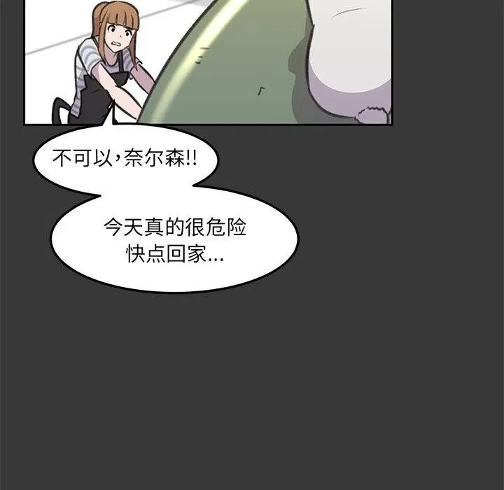 15 第103页