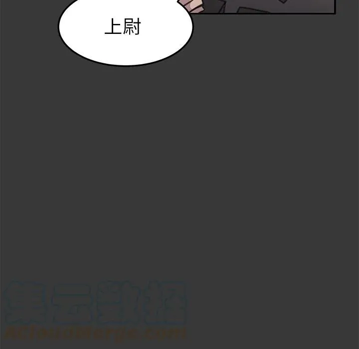 15 第109页