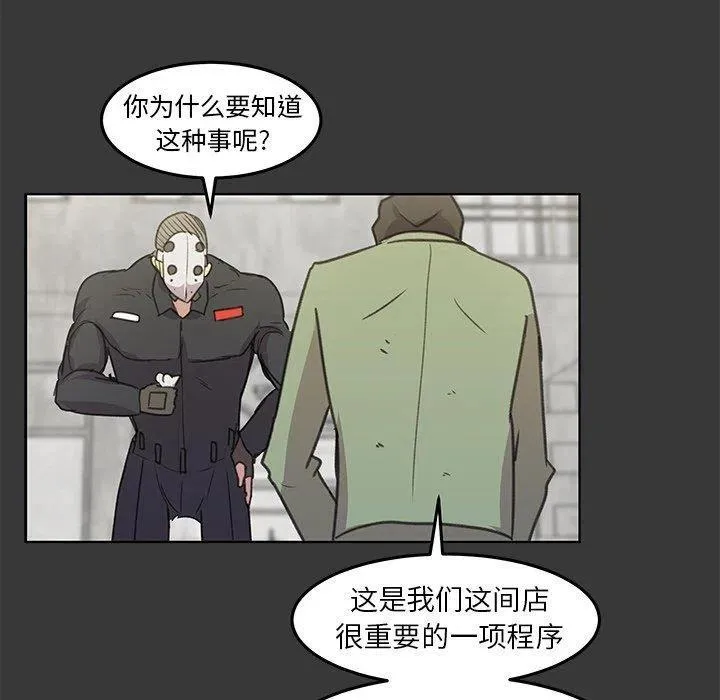 12 第59页