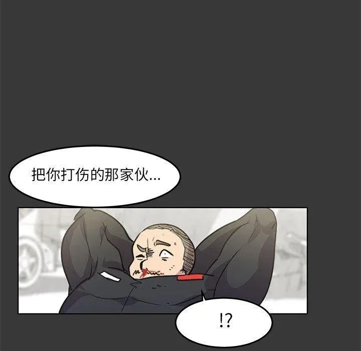 12 第111页