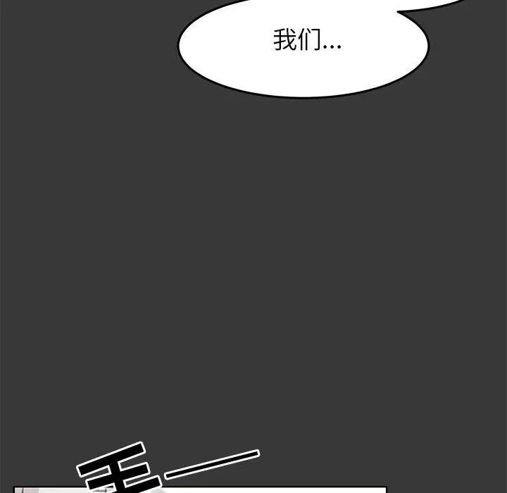 11 第48页