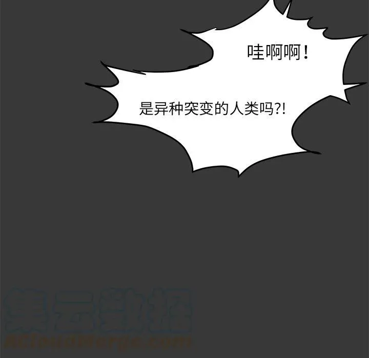 11 第65页